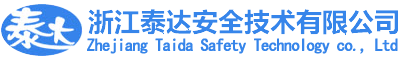 堅寶電纜-堅寶牌電纜-河源堅寶電纜有限公司